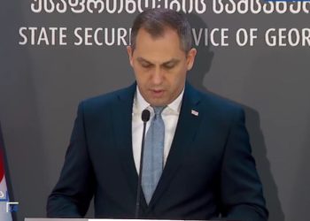 სახელმწიფო უსაფრთხოების სამსახურში ბრიფინგი დაიწყო