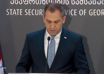 სახელმწიფო უსაფრთხოების სამსახურში ბრიფინგი დაიწყო