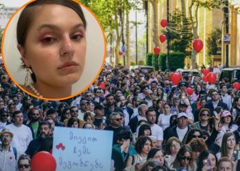 “წესით მედიცინის განუვითარებლობა უნდა იყოს ჩვენ გზაზე ყველაზე დიდი წინაღობა, მაგრამ ვიღაცებისთვის ბატონი ბიძინა აღმოჩნდა” – დიუშენის კუნთოვანი დისტროფიის მქონე ნუკა ჭირაქაძე