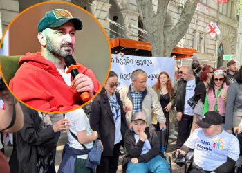 “ჩემი საბავშვო წიგნები იწერება ბავშვებისთვის…დიუშენის კუნთოვანი დისტროფიის მქონე ბავშვებისთვის ამ წიგნების ჰონორარიდან, ნაწილს გადავრიცხავ პერიოდულად” – გიორგი კეკელიძე