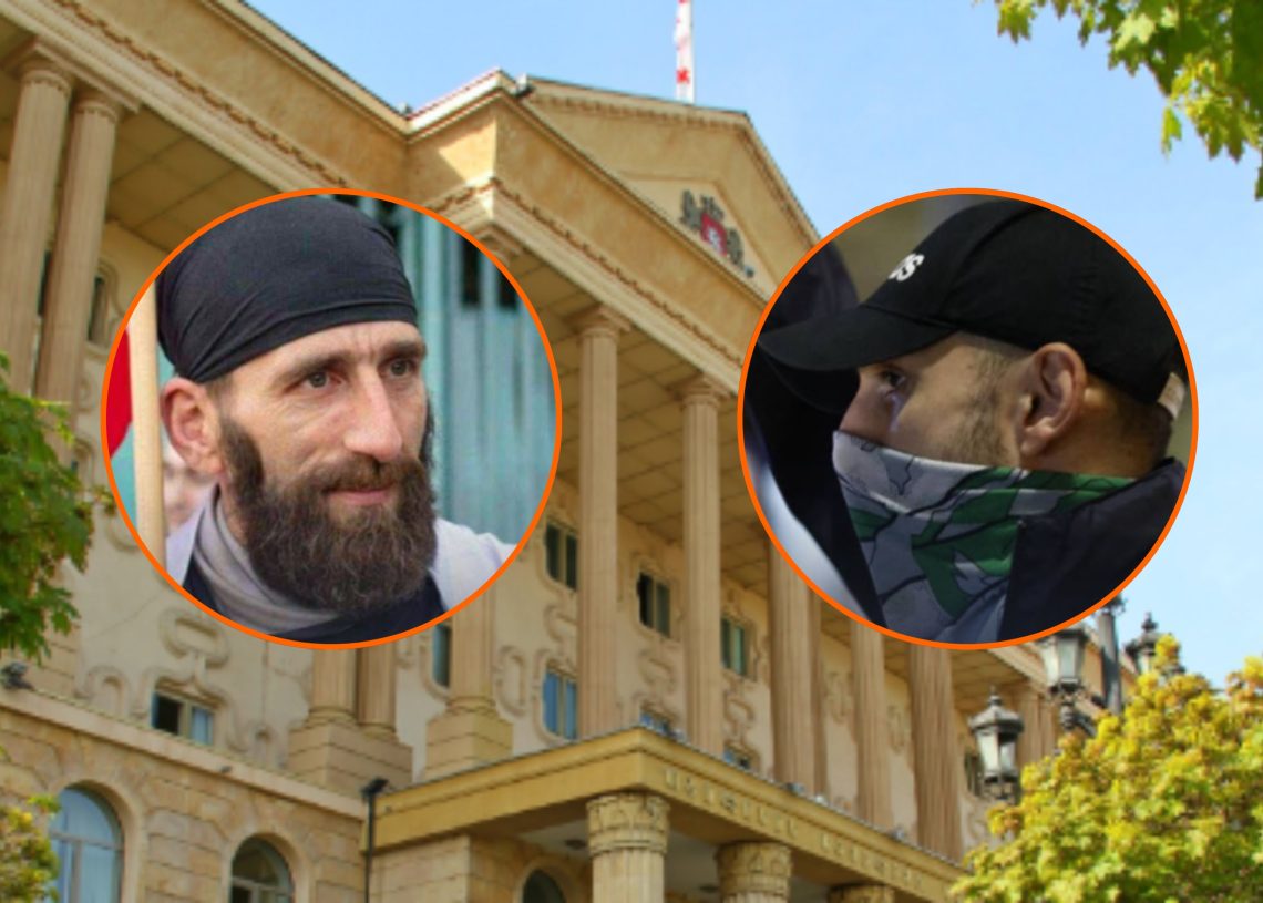 პროკურატურამ მინდია შერვაშიძის და თორნიკე თოშხუას განაჩენი გაასაჩივრა – ბრალდების მხარე სასჯელის დამატებას ითხოვს
