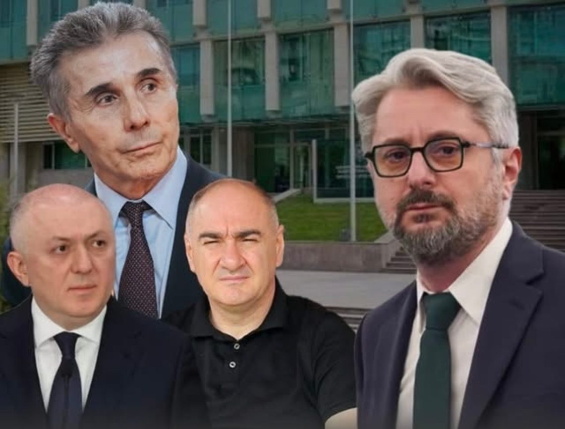 დაკავებული ლევან ახობაძე თანამდებობაზე ყოფნის პერიოდში ბიძინა ივანიშვილისთვის ადამიანების პირადი ცხოვრებისა და საქმიანობის შესახებ ე.წ “კრებსებს” ამზადებდა – ამის შესახებ 5 წლის წინ ნიკა გვარამიამ  გადაცემა “მთავარ აქცენტებში” ისაუბრა