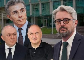 დაკავებული ლევან ახობაძე თანამდებობაზე ყოფნის პერიოდში ბიძინა ივანიშვილისთვის ადამიანების პირადი ცხოვრებისა და საქმიანობის შესახებ ე.წ “კრებსებს” ამზადებდა – ამის შესახებ 5 წლის წინ ნიკა გვარამიამ  გადაცემა “მთავარ აქცენტებში” ისაუბრა