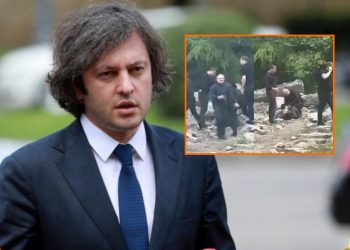 “ვნახე ეს კადრები…” – რა განაცხადა ირაკლი კობახიძემ გორ­ში მომ­ხდარ ფაქტზე