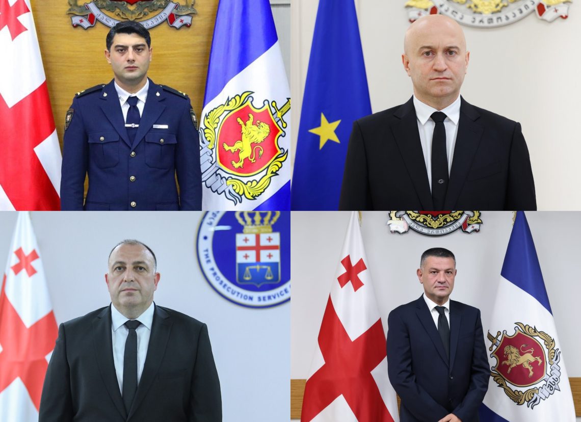 სულხან თამაზაშვილს, დავით თამაზაშვილს და ვაჟა სირაძეს გენერალ-მაიორის, ხოლო გიორგი გვარაკიძეს სახელმწიფო მრჩევლის უმაღლესი წოდება მიენიჭა