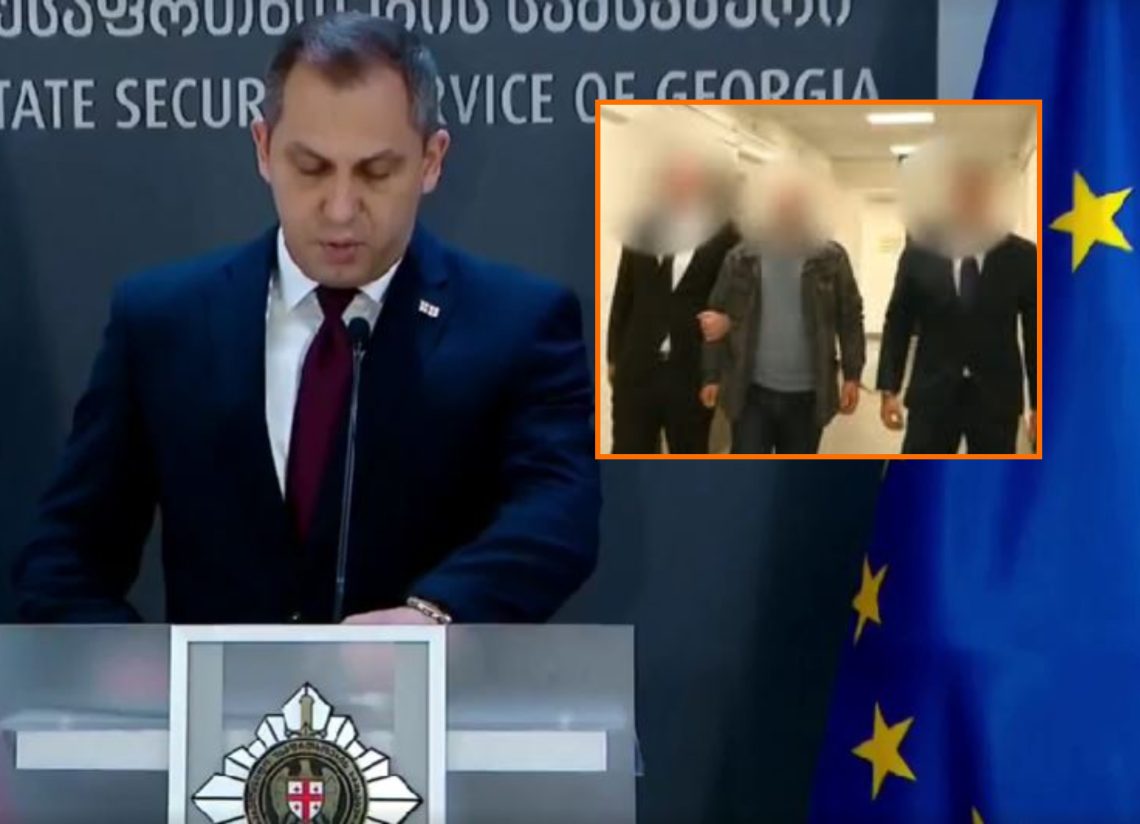 ჯაშუშობის ბრალდებით მაღალი თანამდებობის პირი დააკავეს