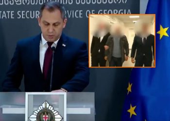 ჯაშუშობის ბრალდებით მაღალი თანამდებობის პირი დააკავეს