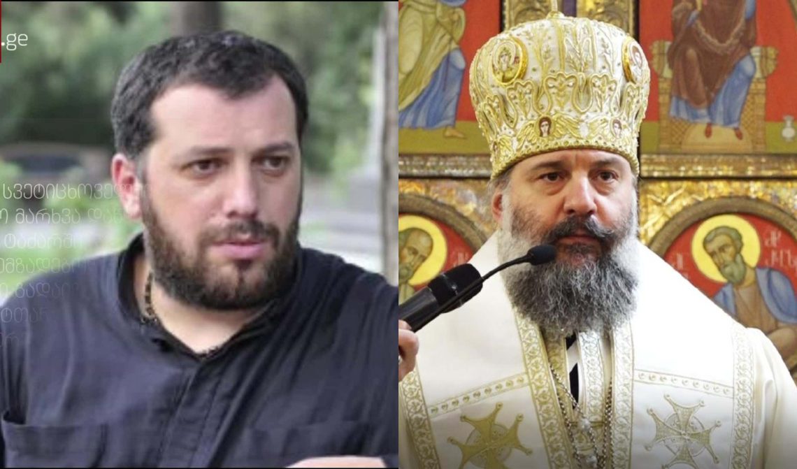 როგორ ეხმაურება პეტრე კოლხი მეუფე შიოს პატრიარქად არჩევას