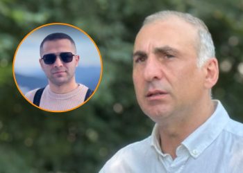ალეკო ელისაშვილის საქმე – სასამართლო პროცესზე ექსპერტ-კრიმინალისტი იკითხება