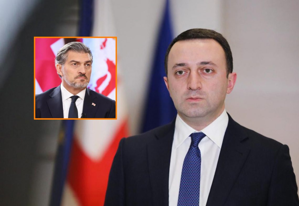 შეიწყალებს თუ არა მიხეილ ყაველაშვილი ირაკლი ღარიბაშვილს – რას ამბობენ ივანიშვილის გუნდში