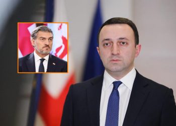 შეიწყალებს თუ არა მიხეილ ყაველაშვილი ირაკლი ღარიბაშვილს – რას ამბობენ ივანიშვილის გუნდში
