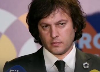 “10 არჩევნები მოვიგეთ ამასობაში, ვიდრე ესენი ერთიანდებოდნენ, მერე იშლებოდნენ…მე-11 არჩევნებსაც ამ რეჟიმში მოვიგებთ” – ირაკლი კობახიძე