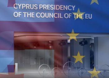 საქართველო ევროკავშირის გაფართოების მინისტერიალზე არ მიიწვიეს – “ფორმულა”
