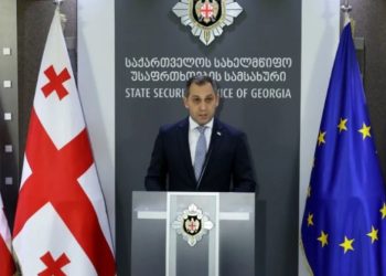 ბრიფინგი სახელმწიფო უსაფრთხოების სამსახურში