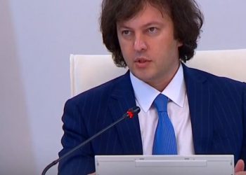 “იქმნება უმაღლესი საგანმანათლებლო დაწესებულება – საქართველოს დიპლომატიის აკადემია” – ირაკლი კობახიძე