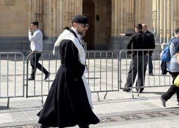 ბიზნესმენი ლევან ვასაძე სამებაში მივიდა