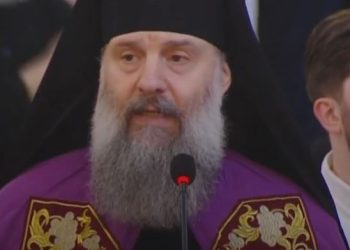 “ჩემს გამორჩევას სრულიად საქართველოს კათოლიკოს პატრიარქად ვღებულობ მორჩილებით, ღვთის მადლით და სასოებით” – შიო III