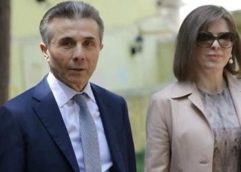 ბიძინა და ეკატერინა ივანიშვილები მიტროპოლიტ შიოს საქართველოს პატრიარქად არჩევას ულოცავენ