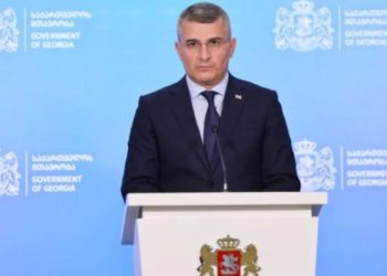 სპეციალური ბრიფინგი მთავრობის ადმინისტრაციაში