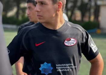 18 წლის მორაგბე ნიკოლოზ წიკლაური გარდაიცვალა