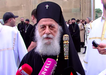 “როგორც ქრისტიანი, მხარს ვუჭერ პატიმრების შეწყალებას” – მეუფე ანანია
