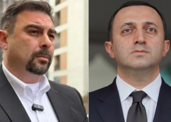 ითხოვს თუ არა შეწყალებას ირაკლი ღარიბაშვილი – რას ამბობს ადვოკატი
