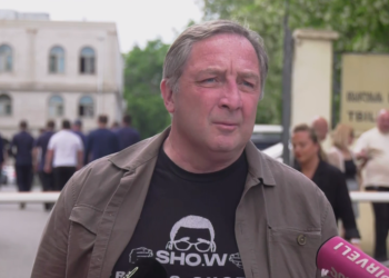 “ეს კანონი არის სრულიად ანომალიური” – სასამართლოში ბუკა პეტრიაშვილის პროცესი მიმდინარეობს
