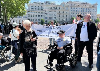 დიუშენის სინდრომის მქონე ბავშვები და მათი მშობლები ოჯახის სიწმინდის დღესთან დაკავშირებულ მსვლელობას შეუერთდებიან
