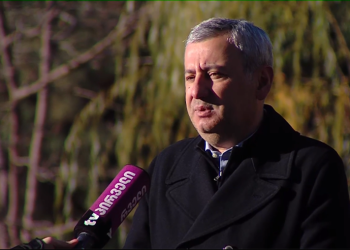 მოსამართლე ვლადიმერ ხუჭუა ლისაბონში, ევროპის ადმინისტრაციული მოსამართლეების ასოციაციის წევრად აირჩიეს