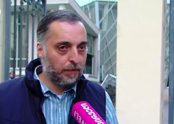 პაატა ბურჭულაძის შვილის პირველი კომენტარი განაჩენის გამოცხადების შემდეგ