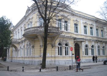 თანამშრომლების ინფორმაციით, ბათუმის სამშობიარო სახლის აუქციონზე გატანა, გაყიდვა და გაუქმება იგეგმება