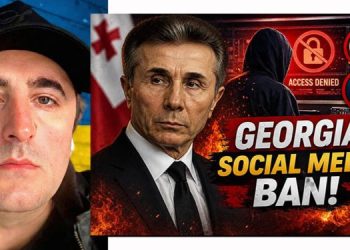 “ქართული ბიზნესი ემზადება ფეისბუკის დახურვისთვის…”- ბლოგერი დავით ჩუთლაშვილის სკანდალური განცხადება