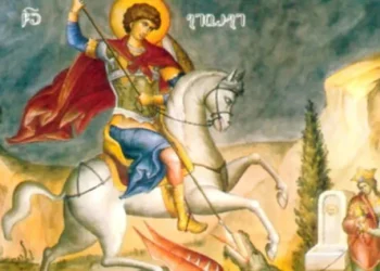 მართლმადიდებელი სამყარო გიორგობას აღნიშნავს