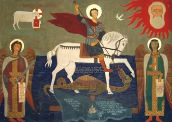 რელიგიის საკითხთა სახელმწიფო სააგენტო მართლმადიდებელ ეკლესიასა და მის მრევლს გიორგობის დღესასწაულს ულოცავს