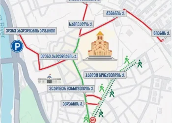 სამების საკათედრო ტაძრის მიმდებარე ტერიტორიაზე საავტომობილო მოძრაობა რამდენიმე მიმართულებაზე შეიზღუდა