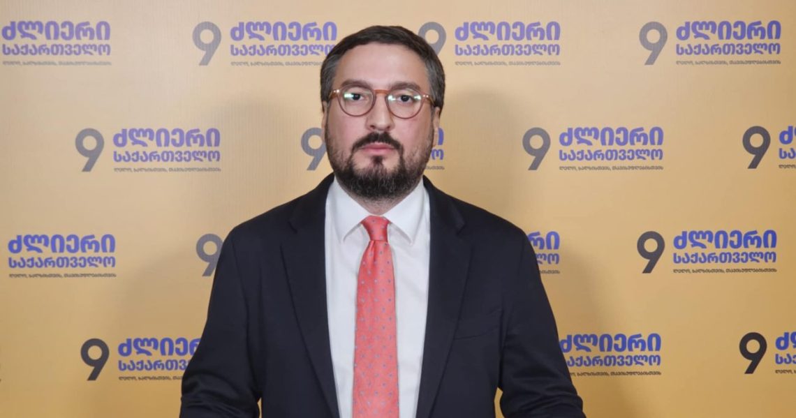 “საწვავზე აქციზის გაუქმება, სურსათზე დღგ-ს შემცირება” – დათუნაშვილი მაღალ ფასებზე