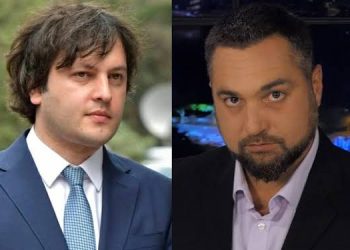 “ვინ ურჩია? ეს ხომ თავიდან ბოლომდე წამგებიანი პროექტია?”- რას წერს არჩილ გამზარდია