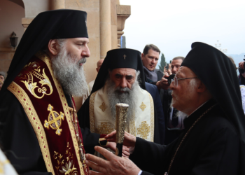 “ვლოცულობთ, რომ მოგემადლოთ ხანგრძლივი, კურთხეული და ნაყოფიერი წინამძღვრობა, ღვთის სადიდებლად” – მსოფლიო პატრიარქი ბართლომეოს I შიო III-ს საქართველოს კათოლიკოს-პატრიარქად აღსაყდრებას ულოცავს