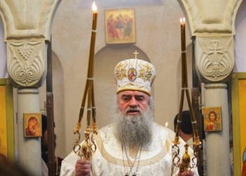 სასულიერო სემინარიის საბჭომ მიტროპოლიტი იობ აქიაშვილის საღვთისმეტყველო განათლება აღიარა