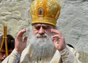 დღეს, სასულიერო სემინარიაში მეუფე იობის დიპლომთან დაკავშირებით იმსჯელებენ