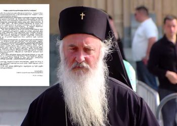 გამოქვეყნდა მეუფე ისაიას სიტყვა საეკლესიო კრებაზე