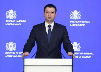 სამართალდამცველებმა 103 კილოგრამამდე ნარკოტიკული საშუალება „მეტამფეტამინი“ ამოიღეს, რომლის ღირებულება ე.წ. შავ ბაზარზე დაახლოებით 30 მილიონ ლარს შეადგენს – შსს