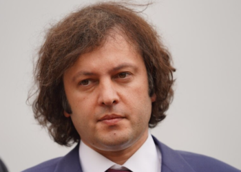 “მხოლოდ გასულ, 2025 წელს 3 000-ზე მეტი ნარკო დილერი დავაკავეთ” – ირაკლი კობახიძე