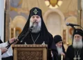 “უფალი დღესაც ჩვენთან არის, იგი ასრულებს თავის აღთქმას, დანაპირებს – თავისი მადლით, თავისი სიტყვით, თავისი სიყვარულით ის არის ჩვენში და ჩვენ შორის იმყოფება და მოქმედებს” – შიო III