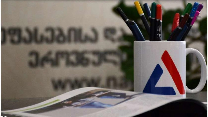შეფასებისა და გამოცდების ეროვნული ცენტრი ინფორმაციას ავრცელებს