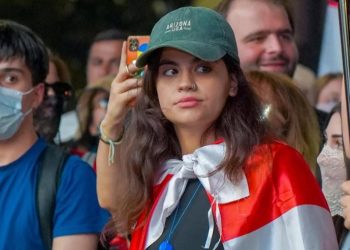11 წლის შვილის დედა, თამუნა კირტავა, 5000 ლარით დააჯარიმეს