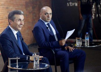 სუს-ის მიერ ჯაშუშობის ბრალდებით დაკავებული პირი ქართუ ჯგუფის პრესსამსახურის ყოფილი უფროსი გიორგი უძილაურია