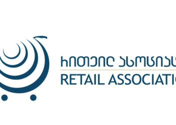 რამდენიმე პროდუქტზე სპეციალური საფასო პოლიტიკა გავრცელდება – ქსელური მარკეტები ფასების კომისიას განცხადებით პასუხობენ