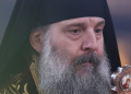 “ვიმედოვნებ, ხელს შეუწყობთ რუსეთ-საქართველოს ეკლესიათა კავშირის გამყარებას” – დმიტრი ოლისოვის მილოცვა შიო III-ს