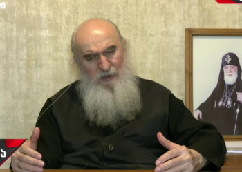 “მღვდელმთავრები ვართ ერთსულოვანი და მხარს ვუჭერთ პატიმრების შეწყალებას”- მეუფე დანიელი
